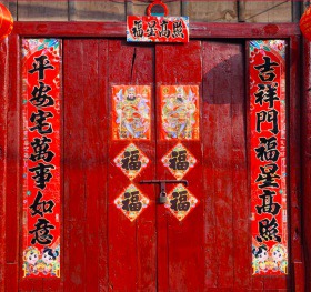 happy chinese new year !!,chinese new year,happy chinese new year 2019,happy chinese new year poster 2019