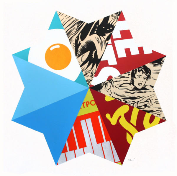 James Rawson | PICDIT