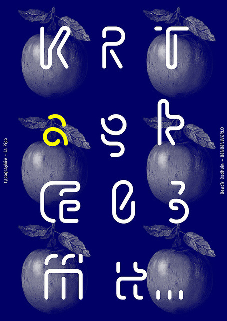 Pipo Regular #type #benbenworld #pipo #regular
