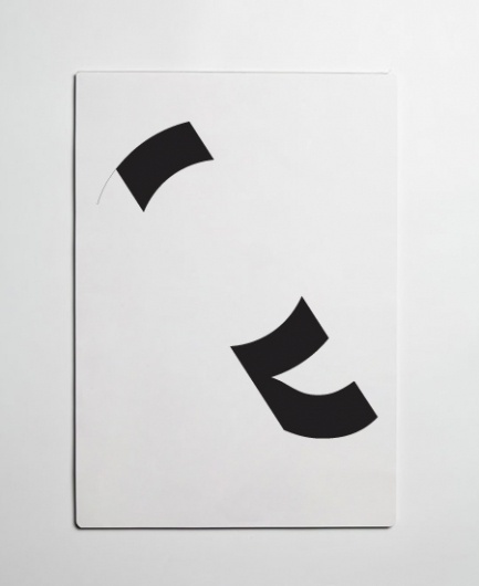 Camilla Bengtsen / ZEBRA font #stripe #letter #zebra #typeface #contrast #crop #diagonal #typography