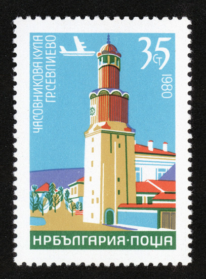 Airmail, Clock towers, 1979 #stamp #illustration #vintage
