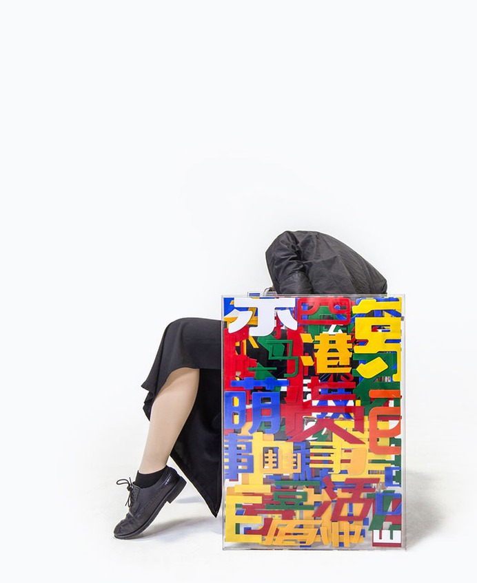 Typography Furniture Series by TOWOdesign - InteriorZine