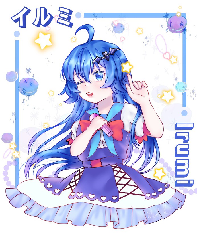 Irumi chan by medamayakiii