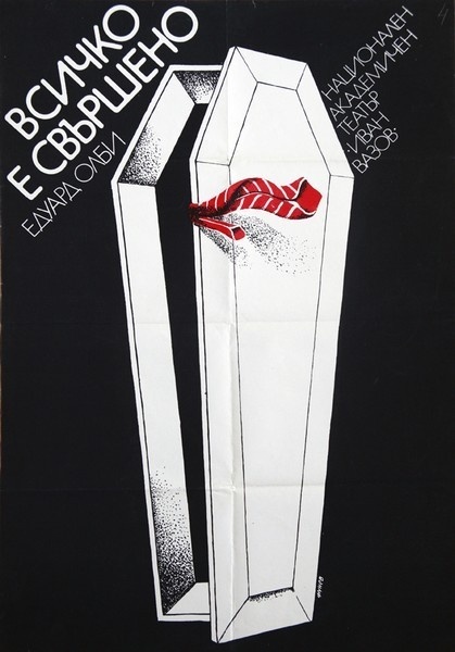 . #theater #design #poster