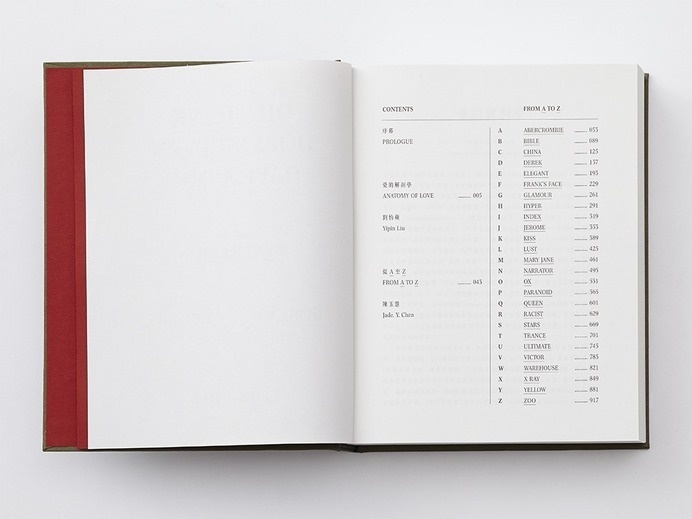 Oh! Frank Doesnt Even Have a Dog> more Client: Yiri Arts Â Year: 2014 #index #of #book #contents #table #typography