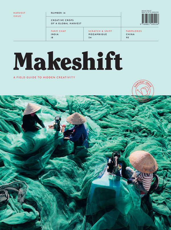 Makeshift #14: Harvest Issue "IdN #editorial #magazine #cover