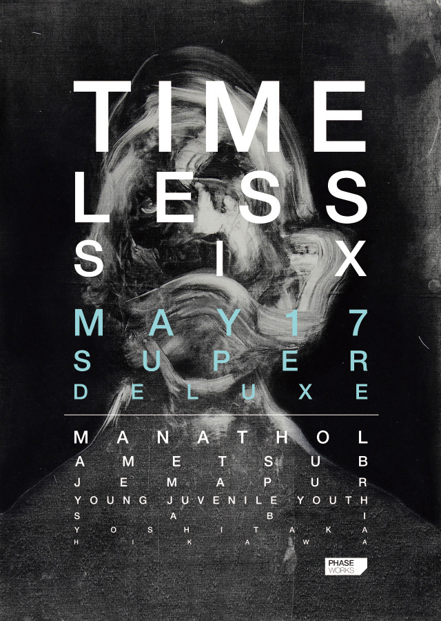 TIMELESS vol.6 @ SuperDeluxe