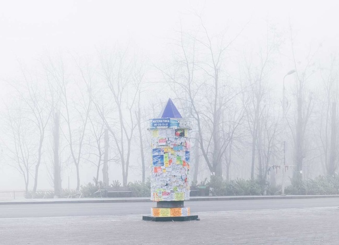 City 21: Conceptual Urban Landscapes by Dimitri Bogachuk