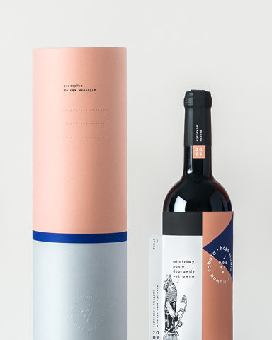 #wytrawnarobota — The Dieline