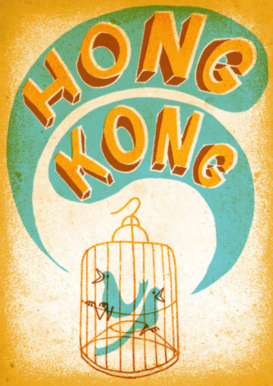 Jeff Rogers Letters Hong Kong song #letters #kong #jeff #song #rogers #hong