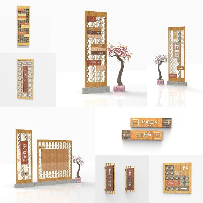 Resort | Wayfinding | Signage | Sign | Design 窗户型设计木纹镂空中式南乌度假村