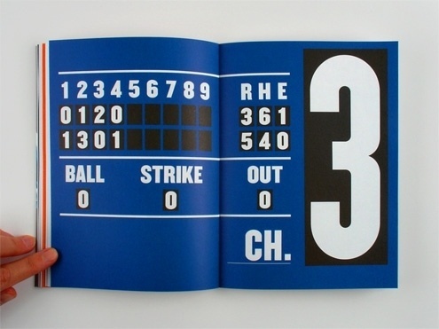 Way Shape Form #layout #publication