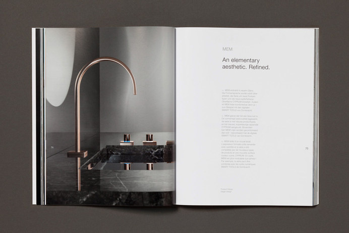 Meiré und Meiré: Dornbracht Bathroom 2014
