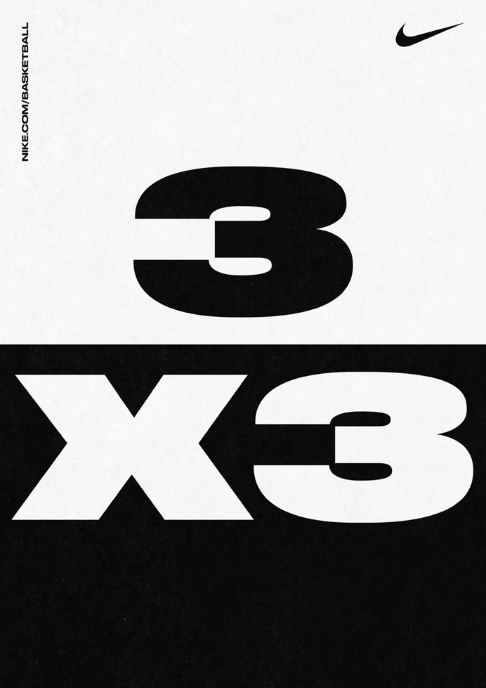 Nike Basketball / FormFiftyFive