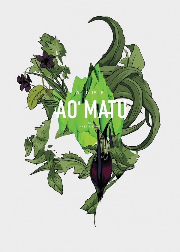 AO MATU print. Wall decor. With flora, tropical design by Nastya KFKS. KFKS STORE. #green #flora #tropical #design #illustration #garden #wa
