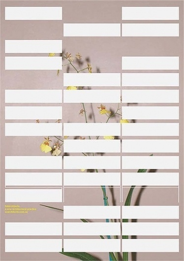GraphicHug™ – Everybody Needs a Hug » Mia & Jem #modern #design #graphic #poster #flower