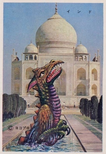 Japanese Monsters invade the world | The Green Box #monsters #illustration #japanese