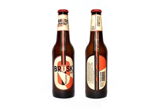 Packaging | Zeynep Yildirim #packaging #type #beer
