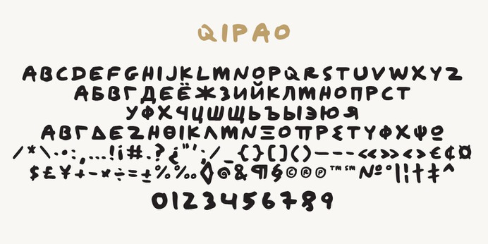 Qipao (font) typeface designed by Thoma Kikis. Teknike.com - #qipao #typeface #font #kikis #thomakikis #handwriting #greek #latin #cyrillic #teknike