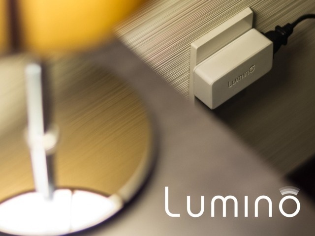 The Lumino Smartplug #tech #flow #gadget #gift #ideas #cool