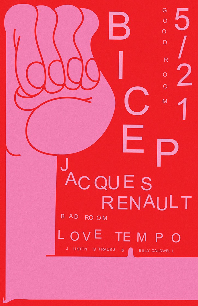 Graphic designer Braulio Amado picks out his favourite posters of 2016 from his new book