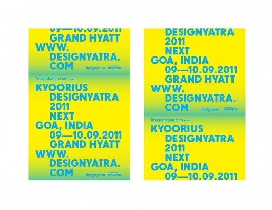 Kyoorius Designyatra 2011 : SUEH LI #tan #sueh #kyoorius #designyatra #li #identity