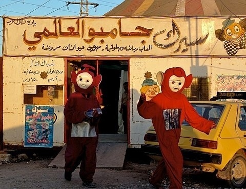 FFFFOUND! #teletubbies