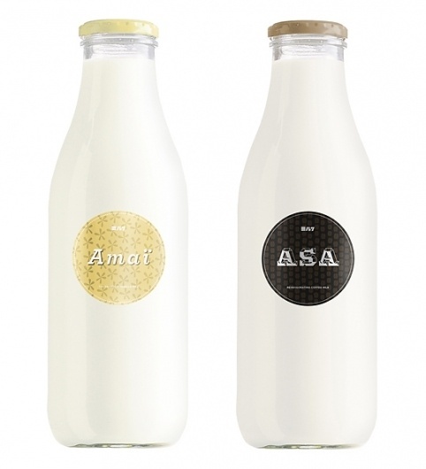 Beverage | Lovely Package | Page 7 #packaging