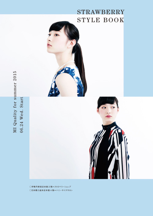 http://gurafiku.tumblr.com/