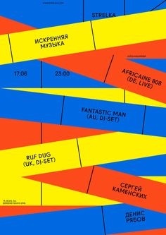 #poster #color