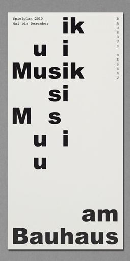 HORT #design #modernist #identity #foundation #minimalist #bauhaus #short