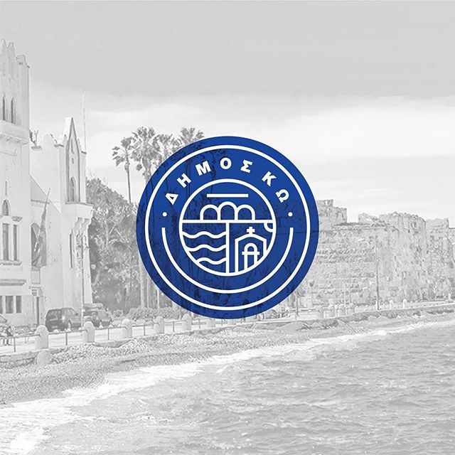 Logo proposal for the municipality of kos #badgedesign #logoplace #logonew #logoinspirations #logo #minimal #kos #logosai #logoinspirations
