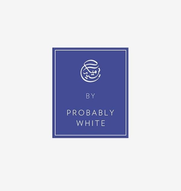 The logotype for the 'Probably White' / Photo by v2g creative / Courtesy of Vasily KasSab #creative #calligraphy #ceramics #design #arabic #espresso #experience #product #habit #coffee #new
