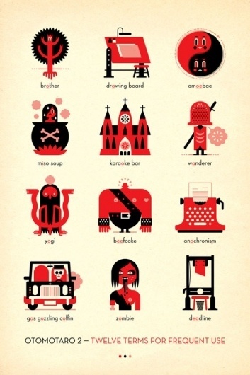 KHUAN+KTRON #khuanktron #illustration