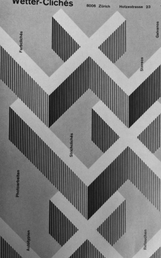 Gebrauchsgraphik #print #geometry #gebrauchsgraphik