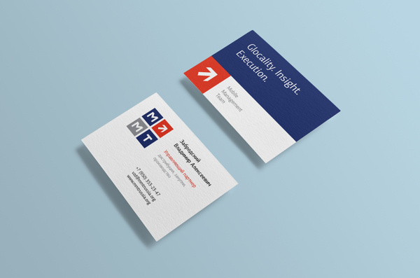 Mobile Management Team on Behance #logotype #branding