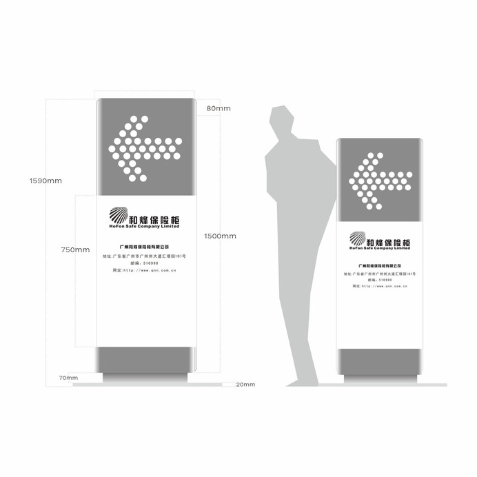 Office Building wayfinding | Signage | Sign Design | Wayfinding | Wayfinding signage | Signage design | Wayfinding Design | 写字楼立式牌