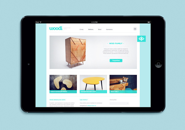 Alexey MalinaÂ Â |Â Â http://alexeymalina.com"Woodi is a young russian brand, created by daring and enthusiastic people. Woodi produces p #website #branding