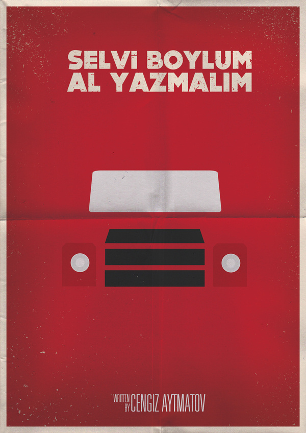 Minimal Turkish movie posters on Behance #turkish #flyer #minimal #poster