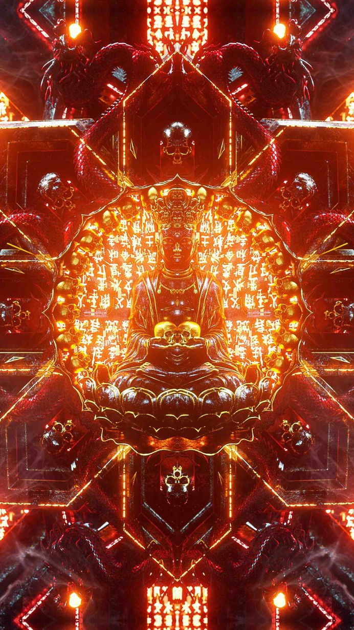 Birth of Demon iPhone Wallpaper
