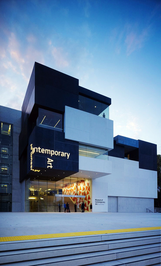 MCA Sidney, Lancia TrendVisions #architecture