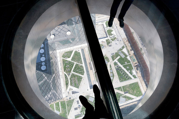 CJWHO ™ (OMA | CCTV headquarters now complete finally...) #oma #landscape #china #architecture #perspectivecrazy #beijing