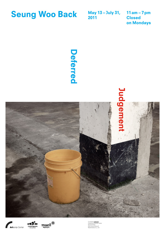 grid, poster, korea