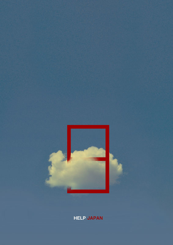 Help Japan / Something Moon