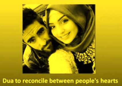 Dua For Reconciliation Between Husband and Wife