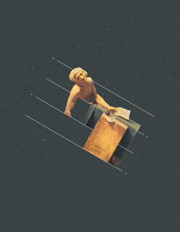 Warsheh | PICDIT
