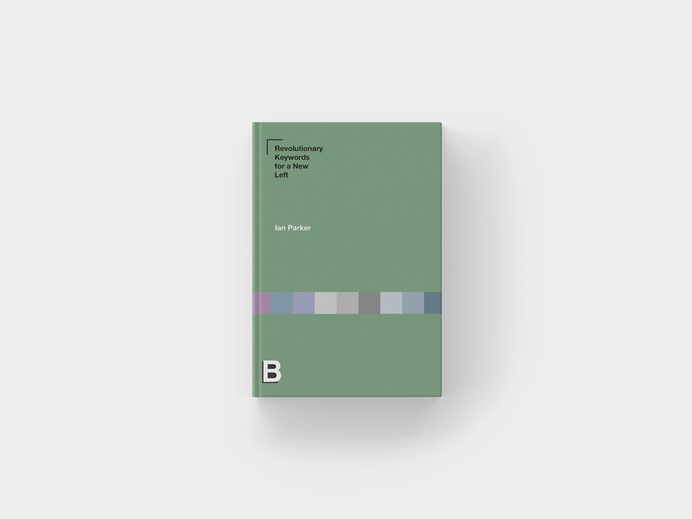 Bigg Books Cover Designs – Deivid Cole