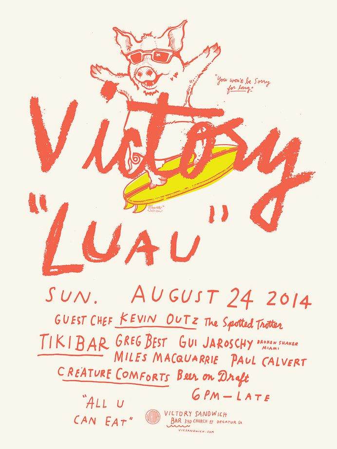 vic_luau-2k14_18x24_B.jpg (750×1000)