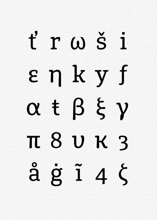 Sarajevo by Emil Kozole #design #typography #typeface #graphic #lettering #letters #font #glyphs
