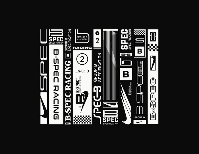 Nike B-Spec on Behance